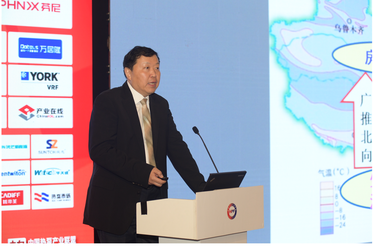 hth手机app下载热泵产品及技术荣获行业多个奖项