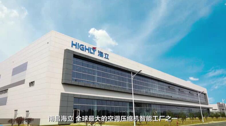 hth手机app下载智能工厂