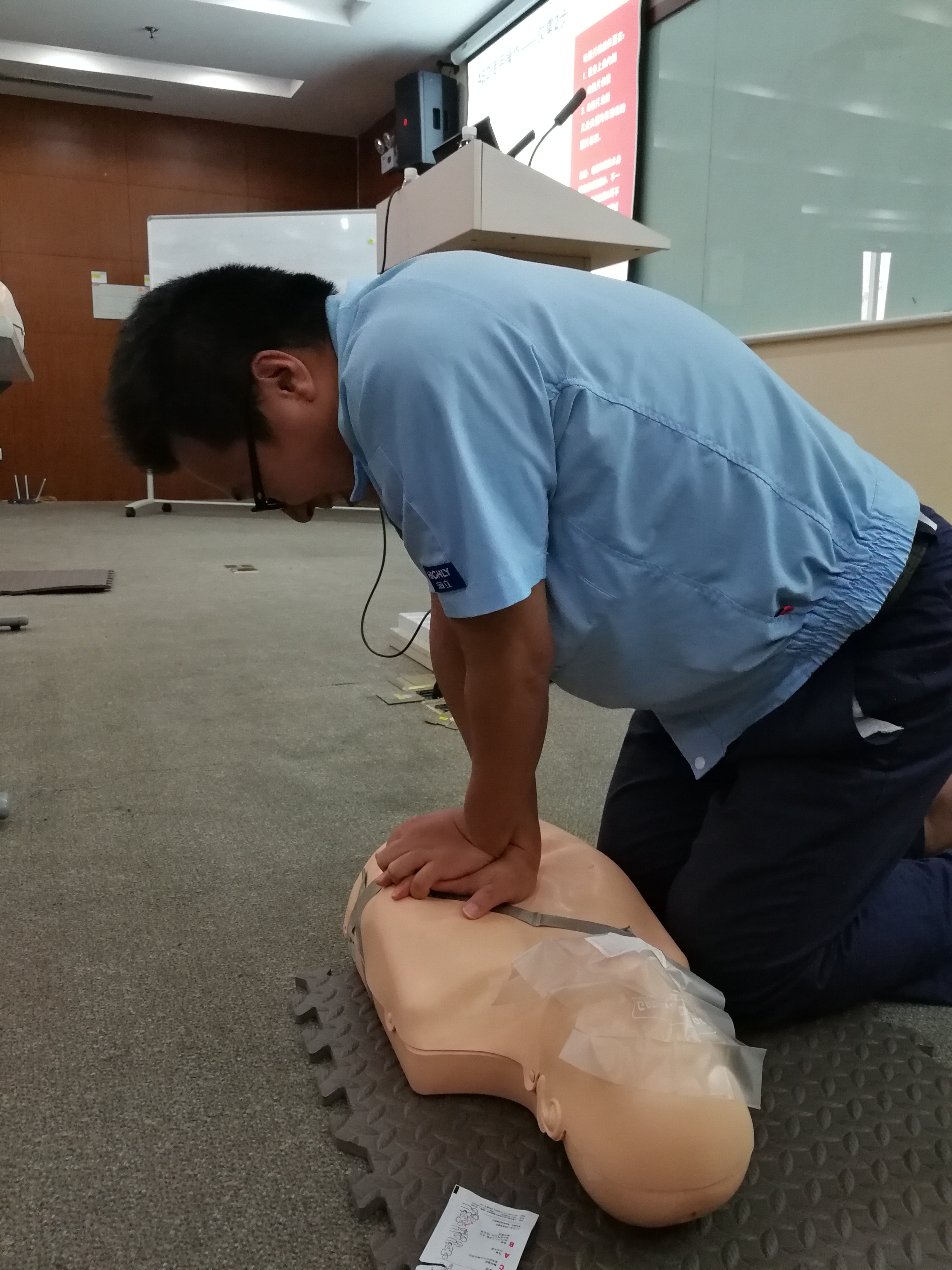 hth手机app下载电器举办急救知识技能培训