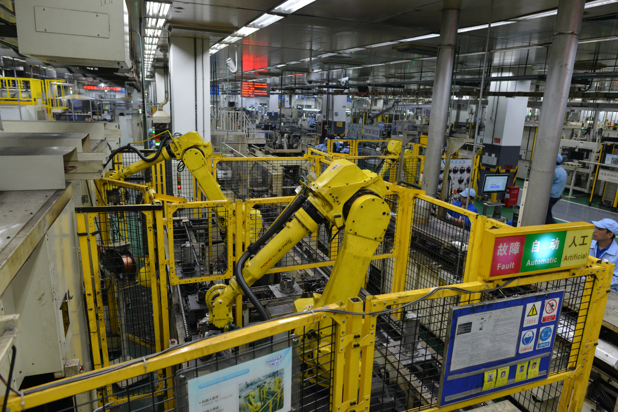 云顶国际版第一时间学习传达电气干部大会会议精神全力推进贯彻落实