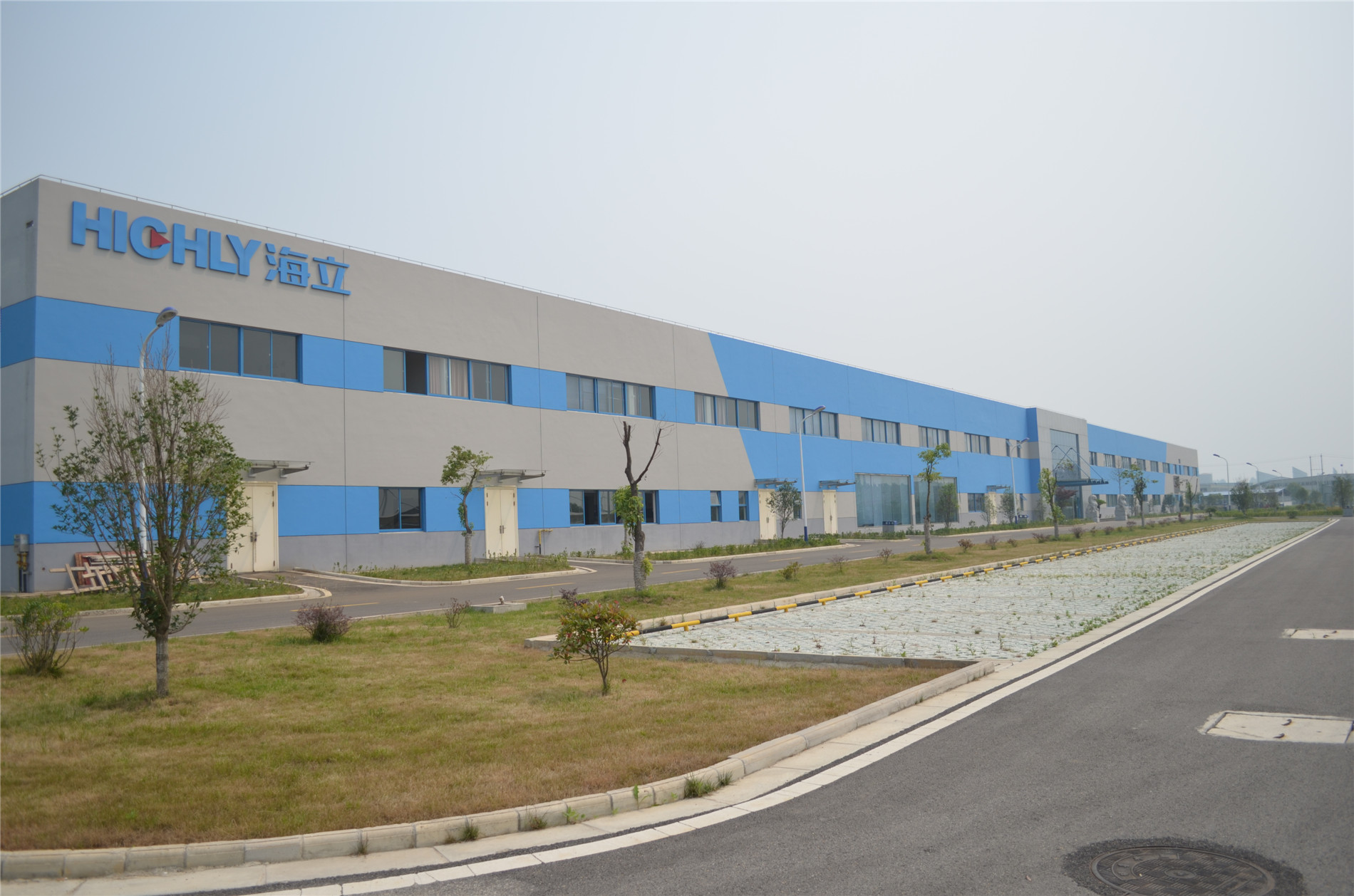 安徽hth手机app下载参加合肥国际机电产品展