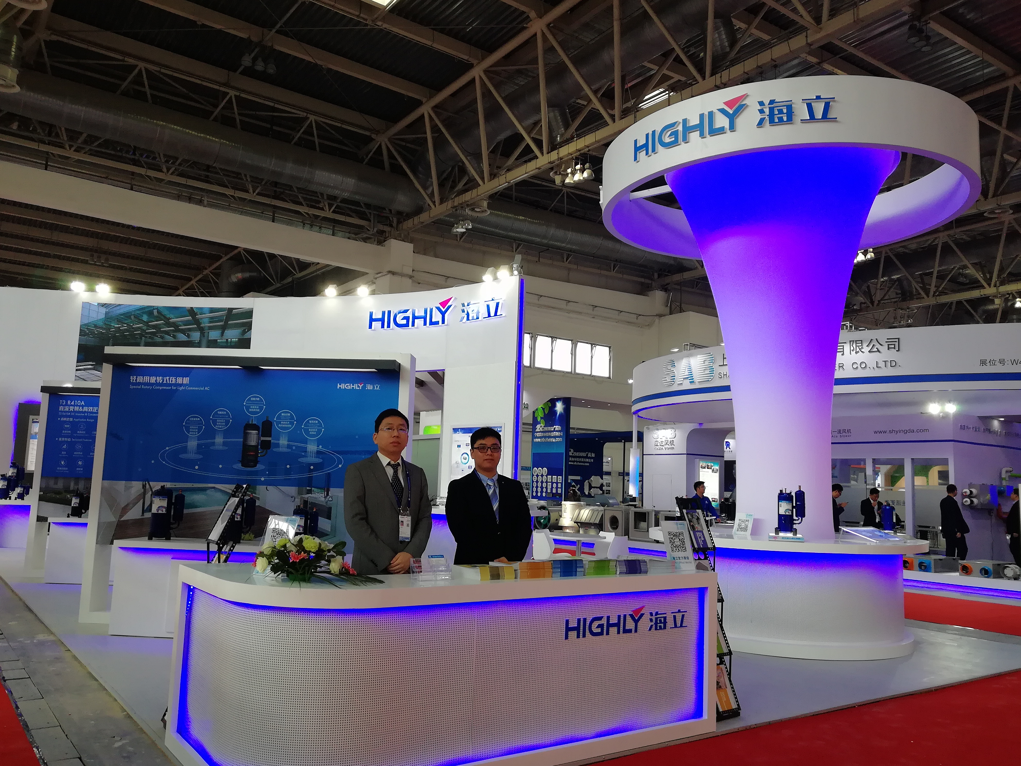 hth手机app下载产品渗透你我生活的“衣食住行”——2018制冷展hth手机app下载发布多款产品创造绿色美好生活