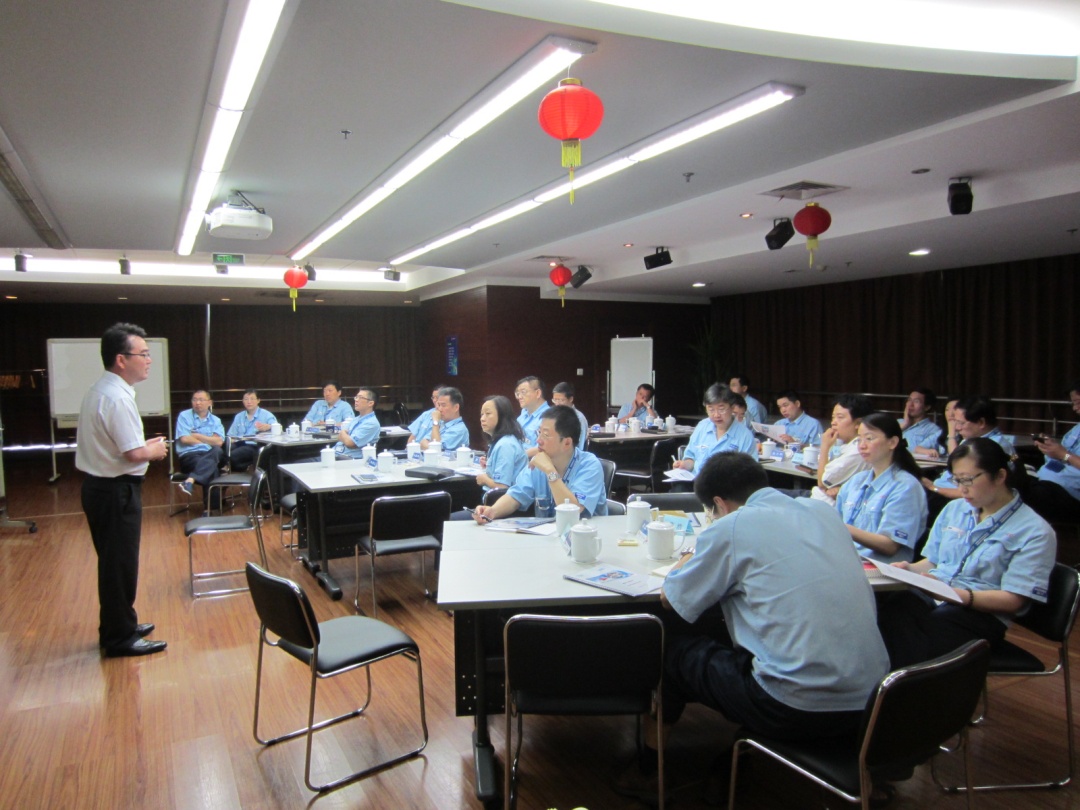 hth手机app下载动力学院举行国际化领导力培训