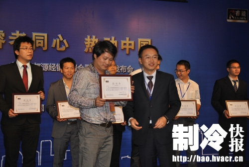 hth手机app下载睿能助力行业高端发展 招商大会亮相三大系列新品