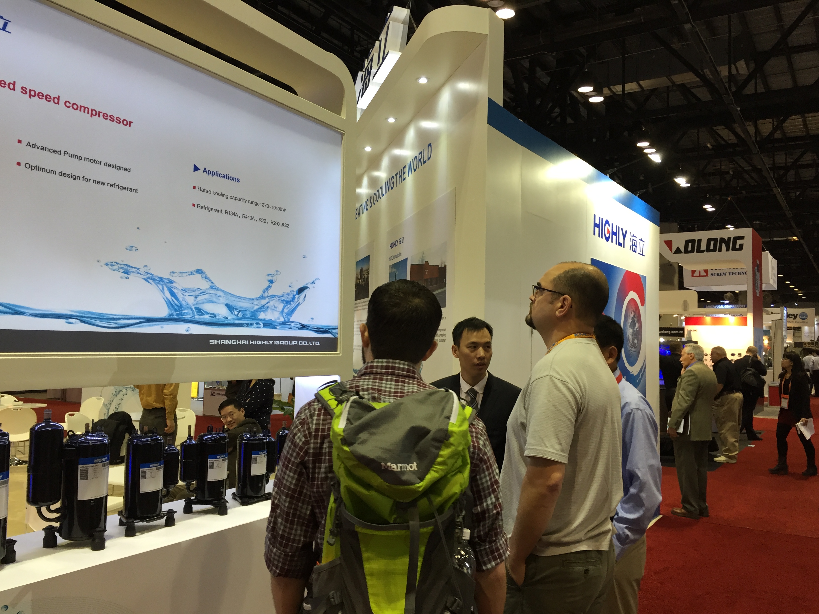 hth手机app下载众多新品争奇斗艳2016美国制冷展