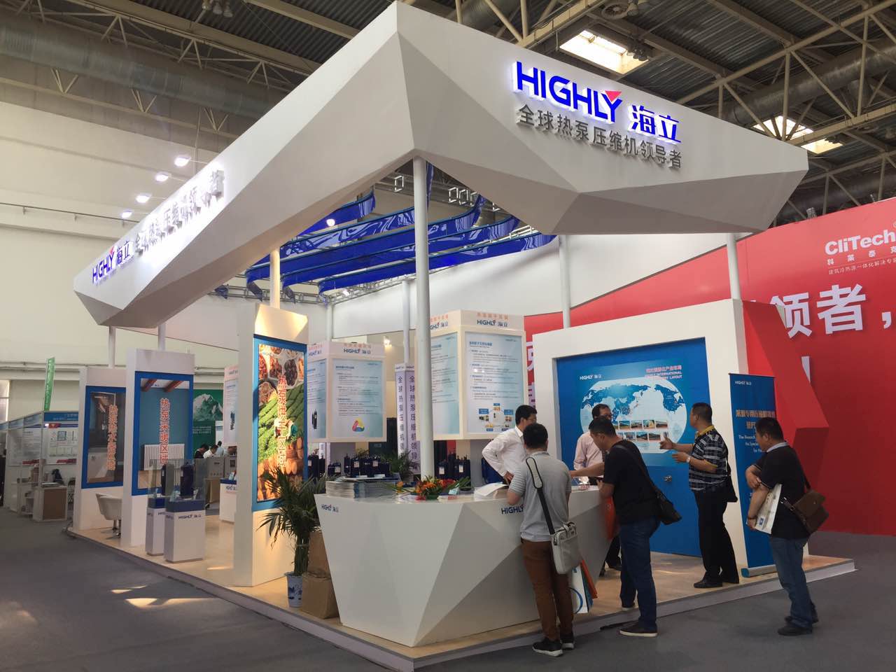 hth手机app下载高调亮相ISH中国展