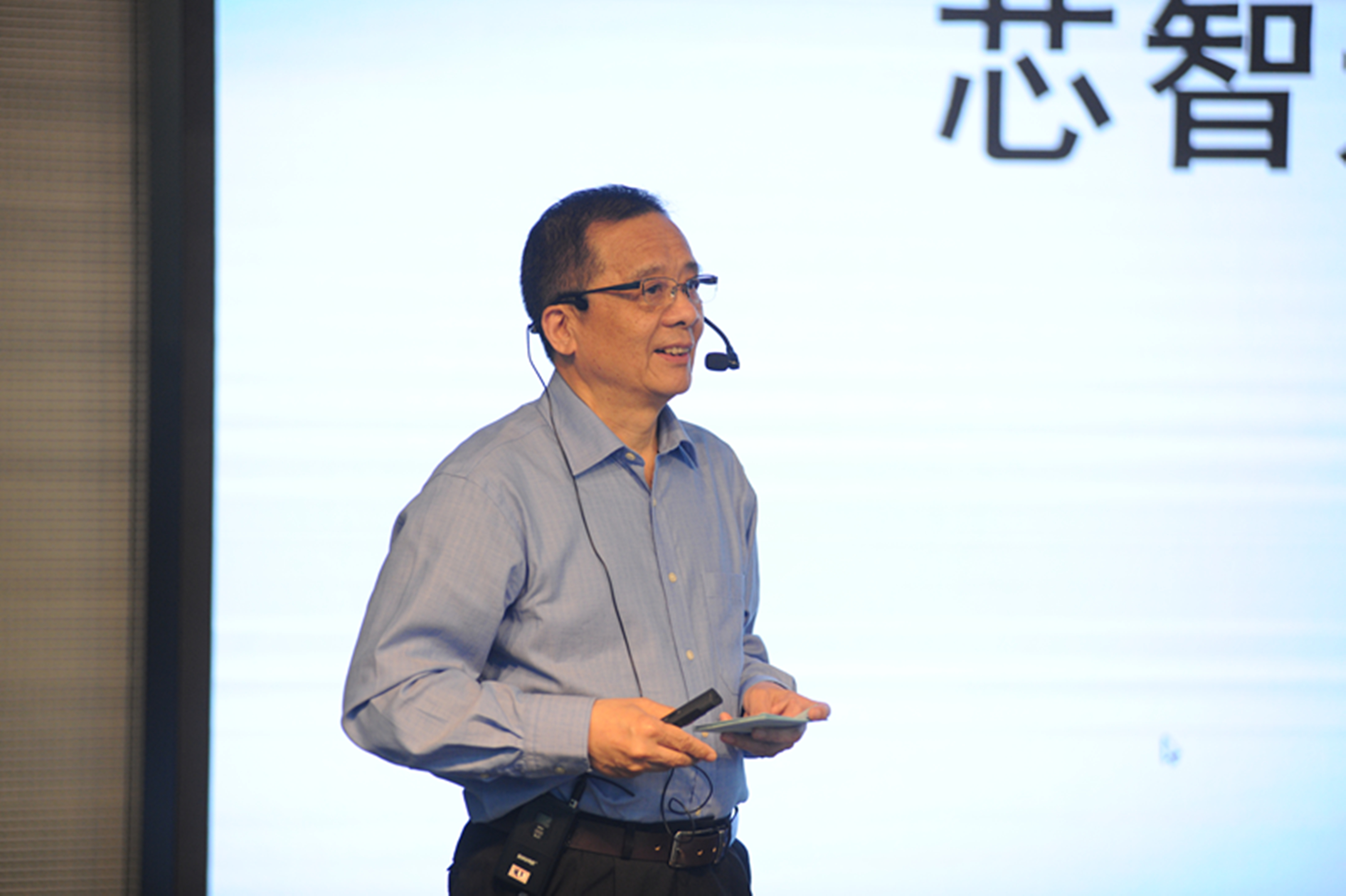 云顶国际版“智能制造”技术大会传递制造型企业发展风向标