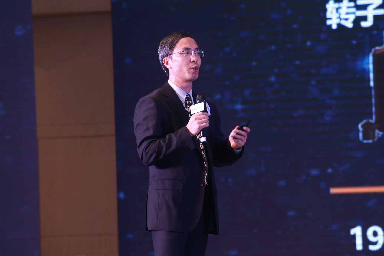 2019冷年上海hth手机app下载电器有限公司全球用户恳谈会顺利召开