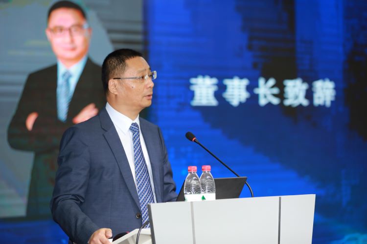 2020冷年hth手机app下载电器全球供应链合作峰会成功举办