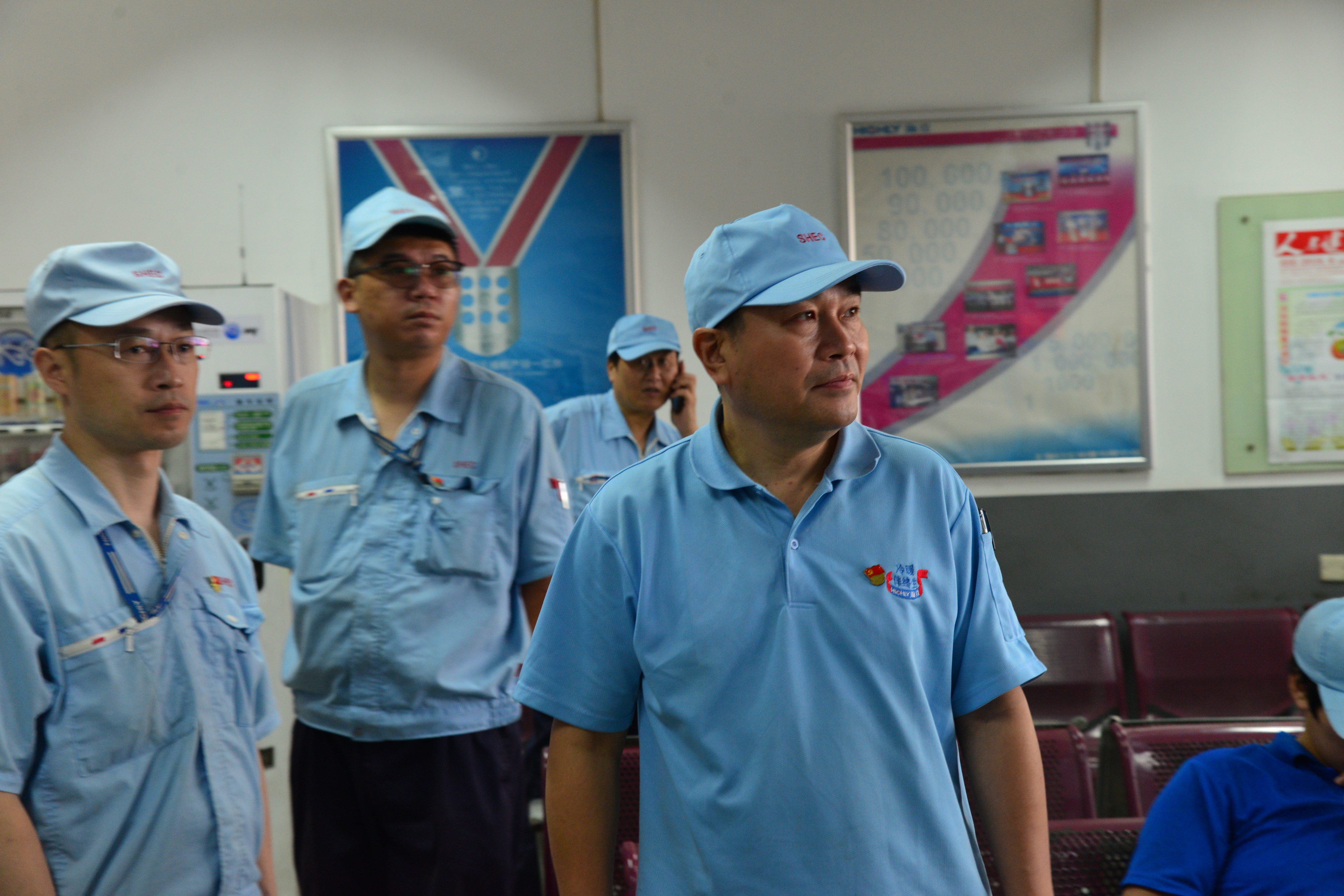 hth手机app下载各被投资企业全力打好夏季安全保卫战