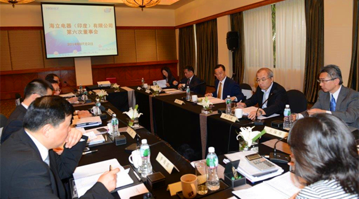 hth手机app下载印度第六次董事会在印顺利召开