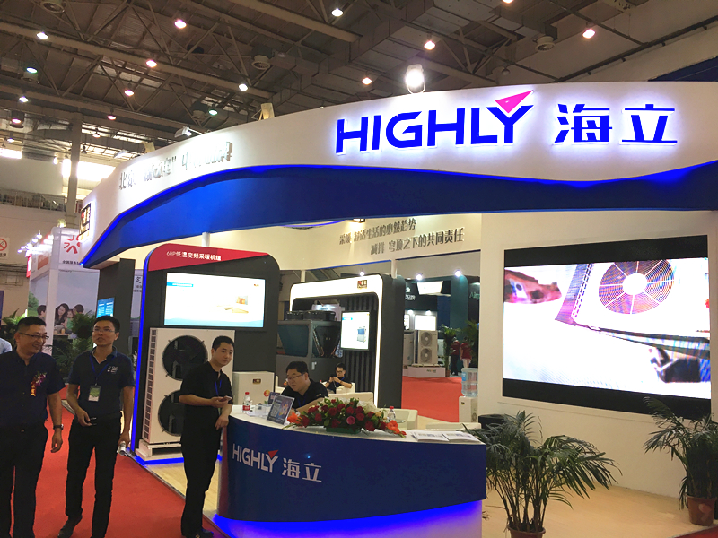 hth手机app下载睿能亮相首届京津翼博览