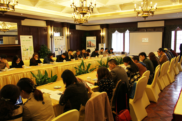 hth手机app下载睿能举办2014年度家装设计师项目案例交流会