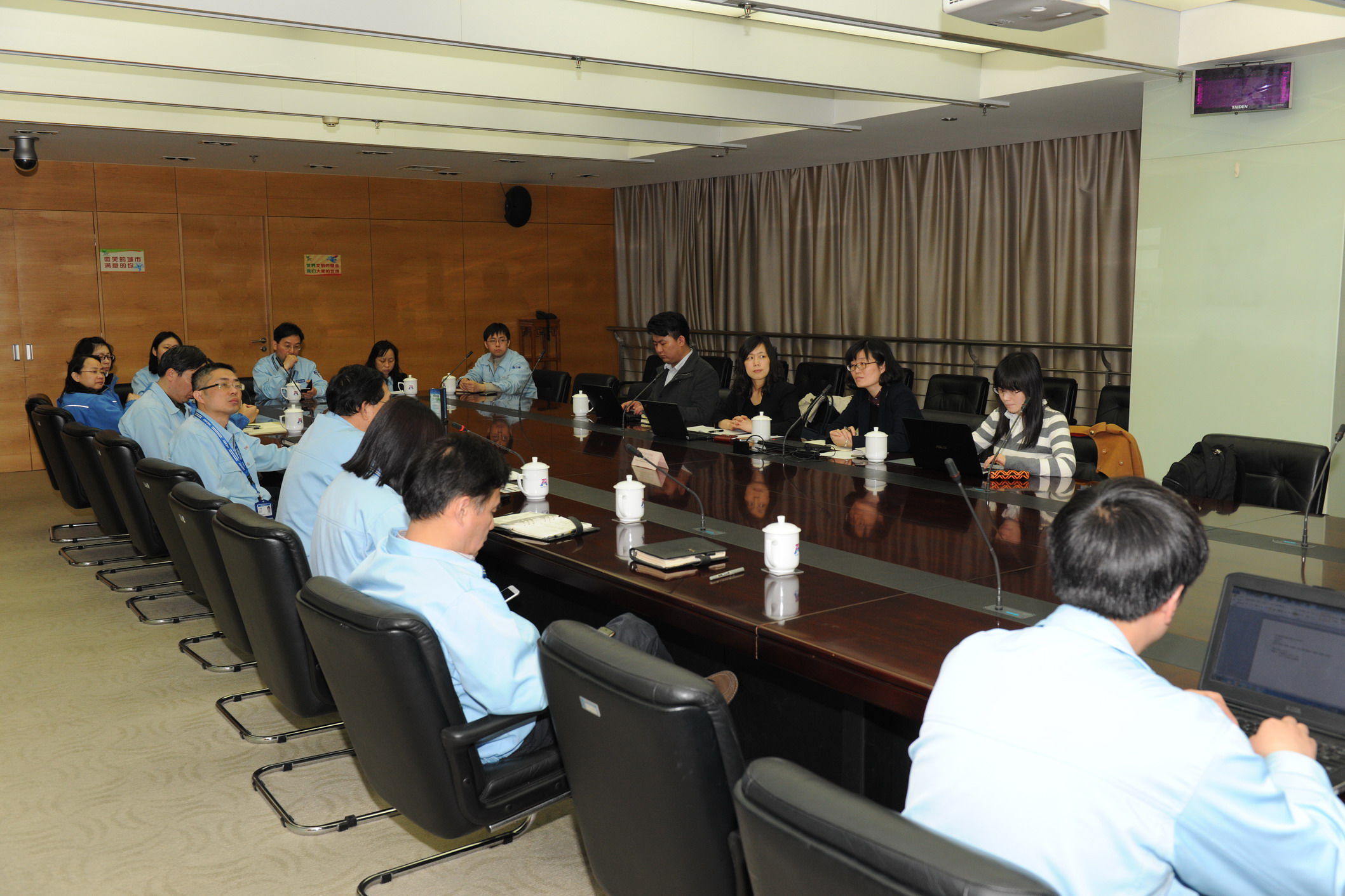 云顶国际版积极推进“两化融合”试点贯标