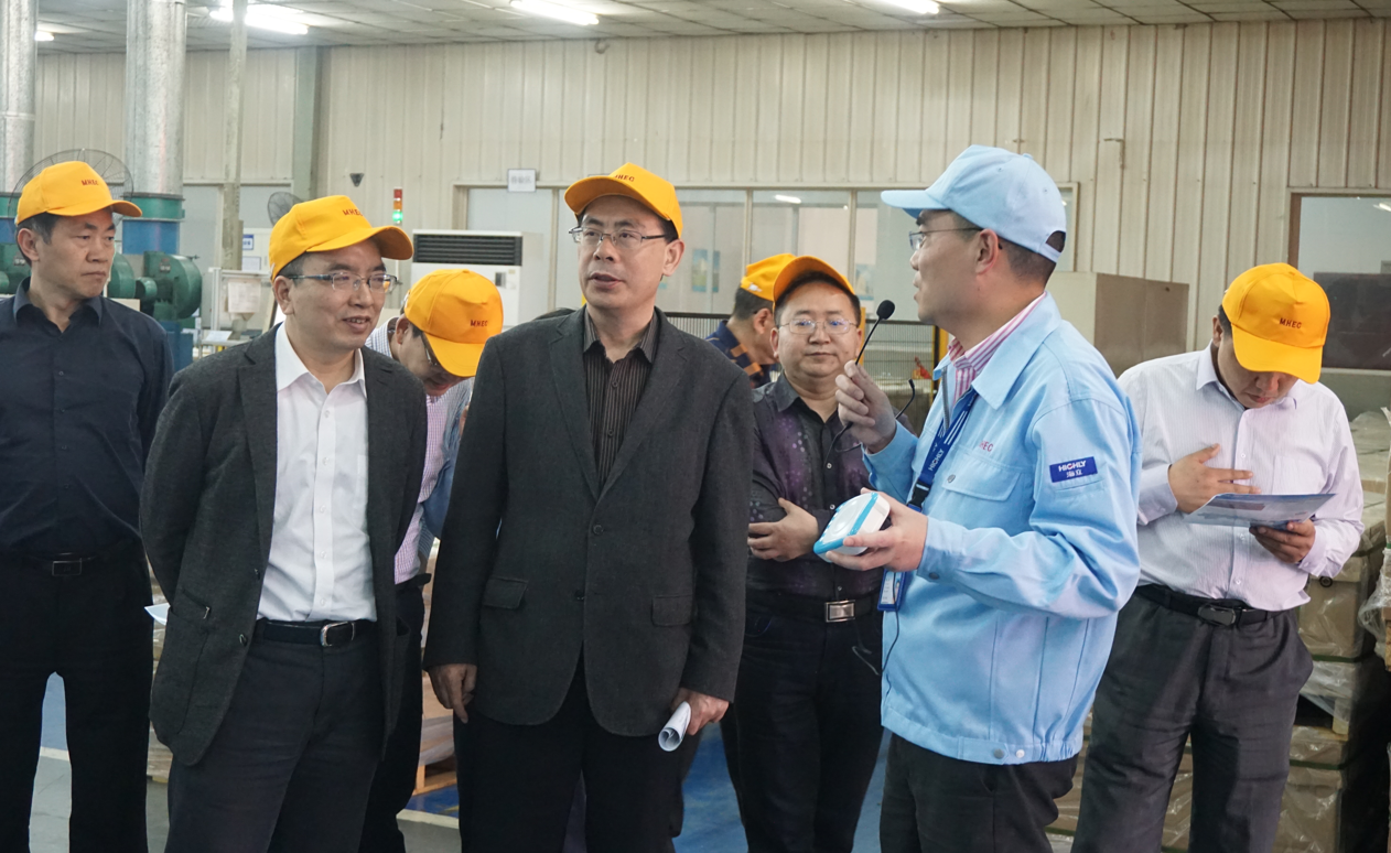 工信部规划司副司长宋志明一行参观调研绵阳hth手机app下载