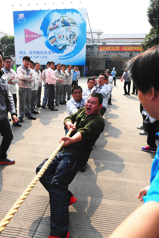 全员健身，唤‘芯’活力：云顶国际版第五届员工运动会隆重举行