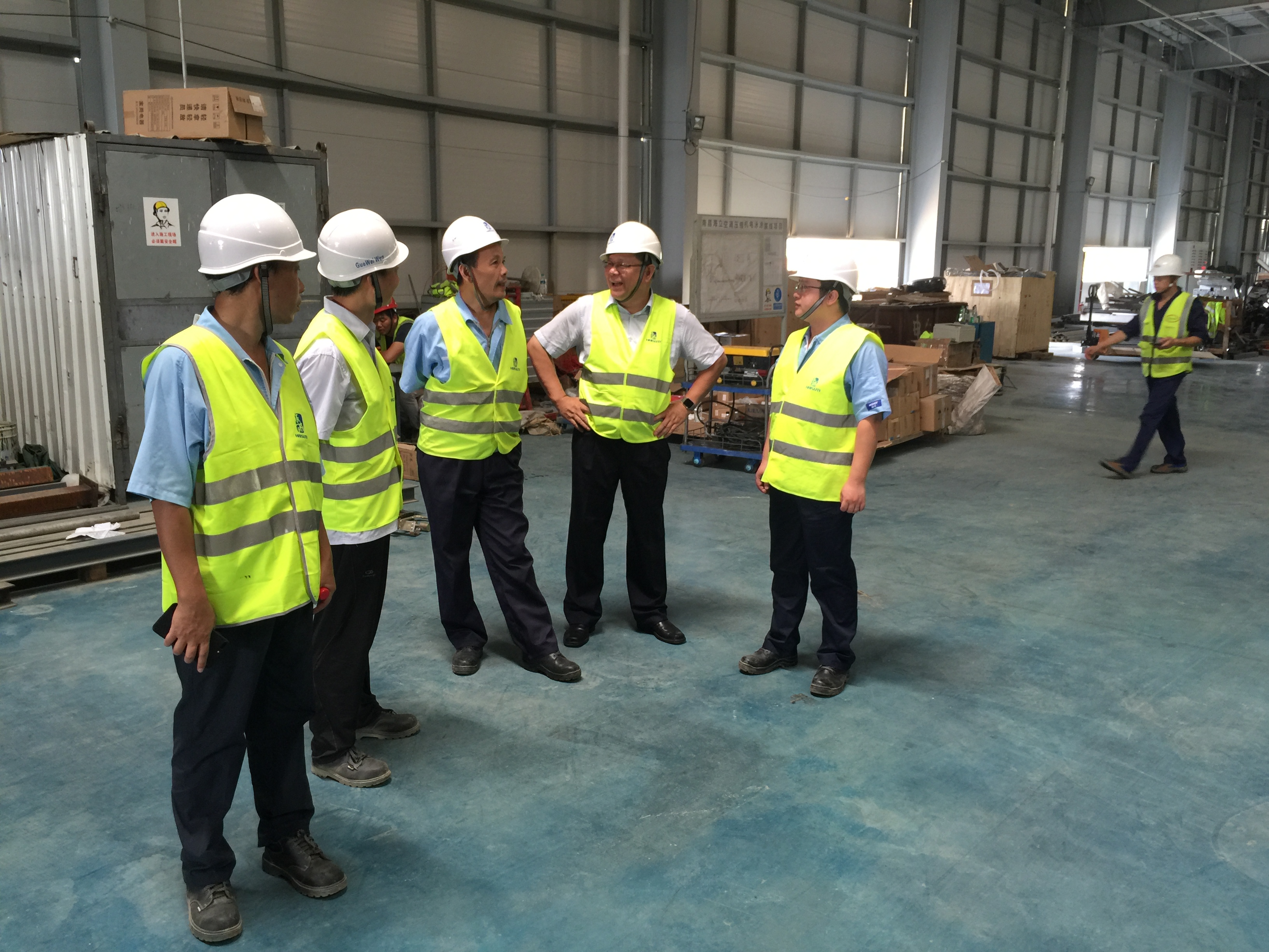 hth手机app下载各被投资企业全力打好夏季安全保卫战