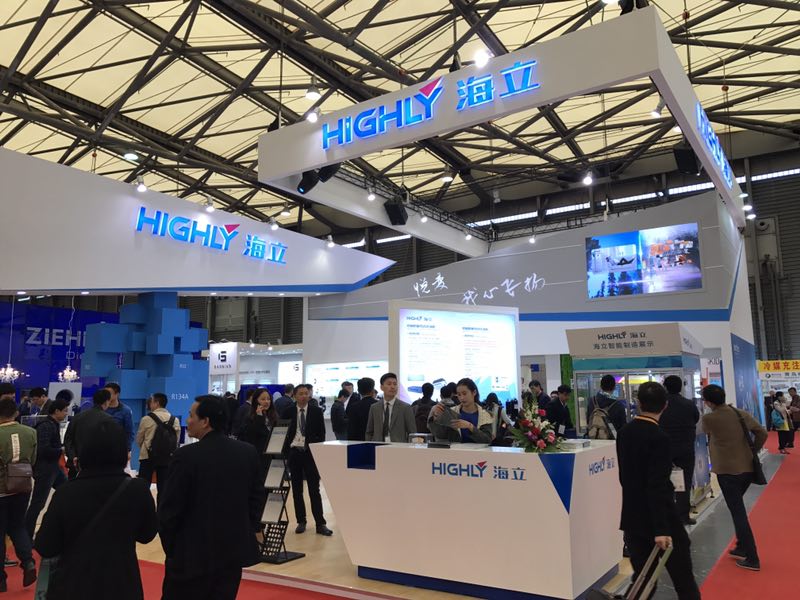 hth手机app下载节能环保产品在2017制冷展上大放异彩