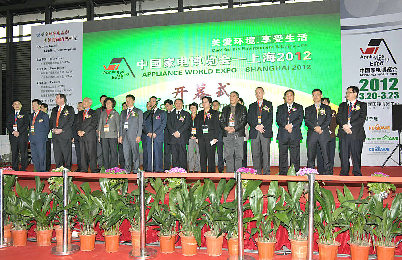 云顶国际版睿能空气源热泵机组、热泵干衣机用压缩机双双荣获“艾普兰”大奖