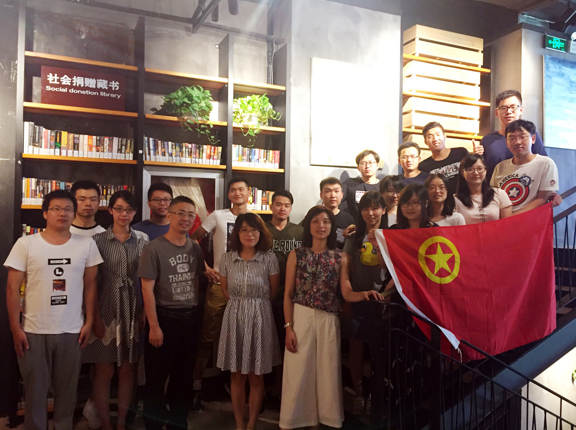 hth手机app下载团委举办2017“书友会”线下主题活动