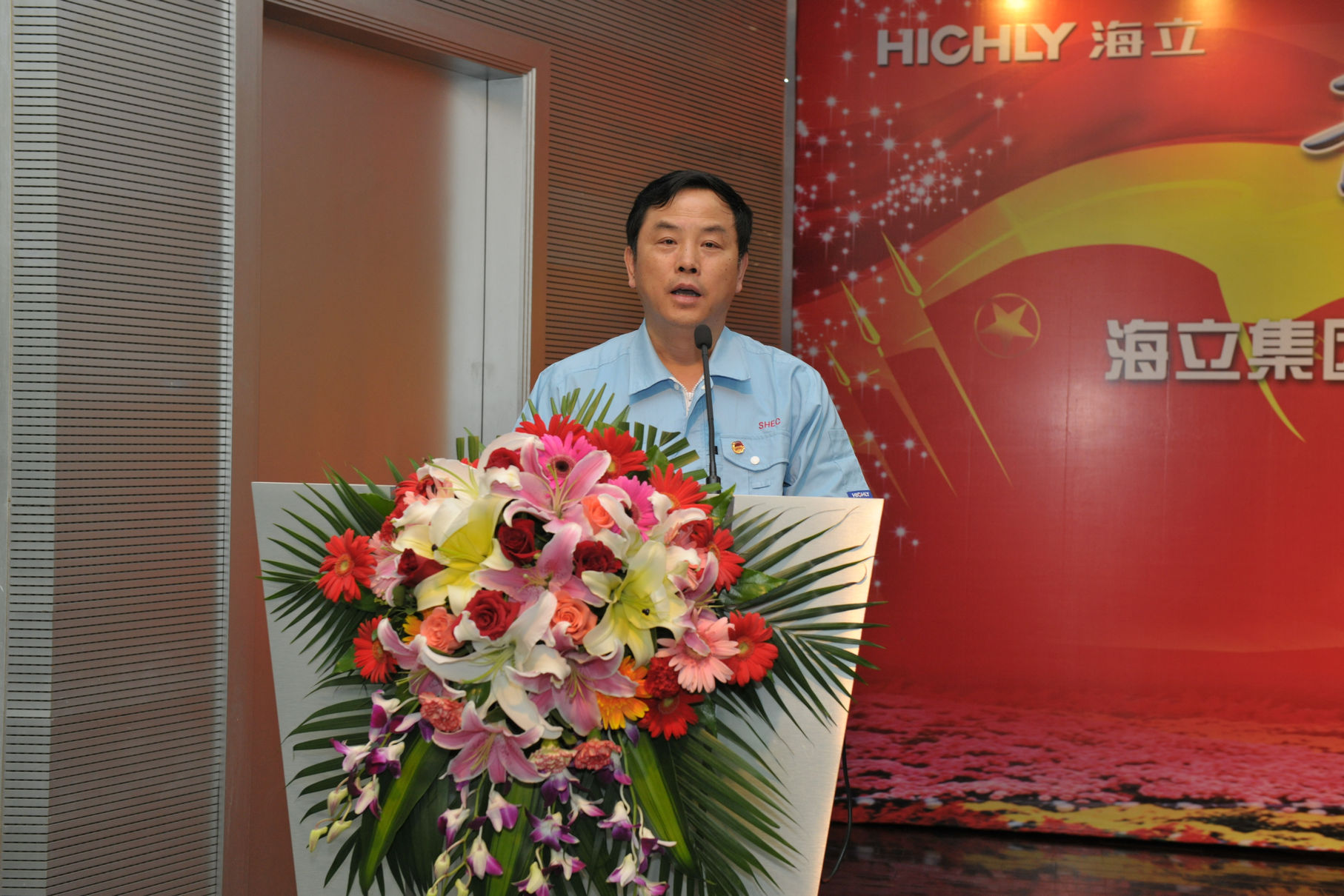 云顶国际版召开纪念建团90周年大会