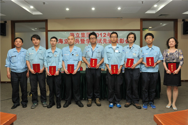 云顶国际版表彰2012年度hth手机app下载标兵、学李斌职工、学李斌班组