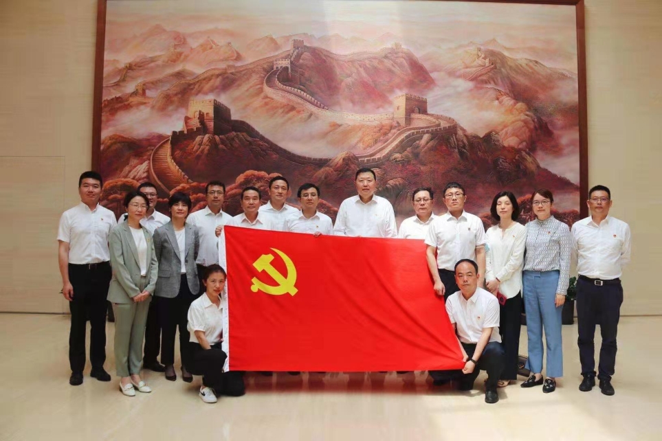 云顶国际版各级党组织开展党史学习教育活动