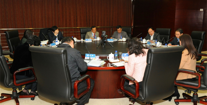 云顶国际版第六届董事会第十八次会议顺利召开
