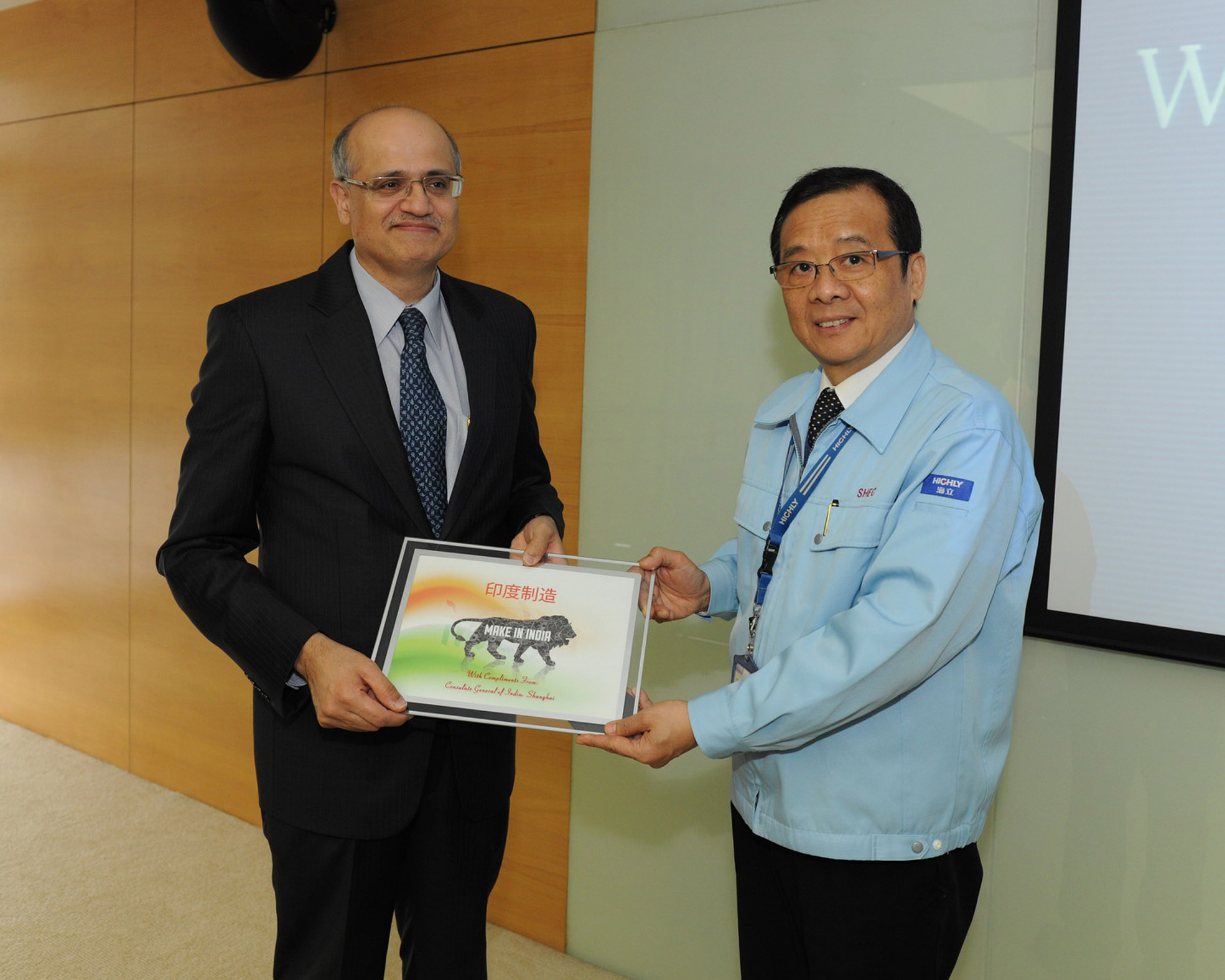 印度驻华大使一行到访云顶国际版