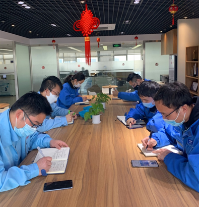 2020hth手机app下载电器中基层领导力突破项目线上启动