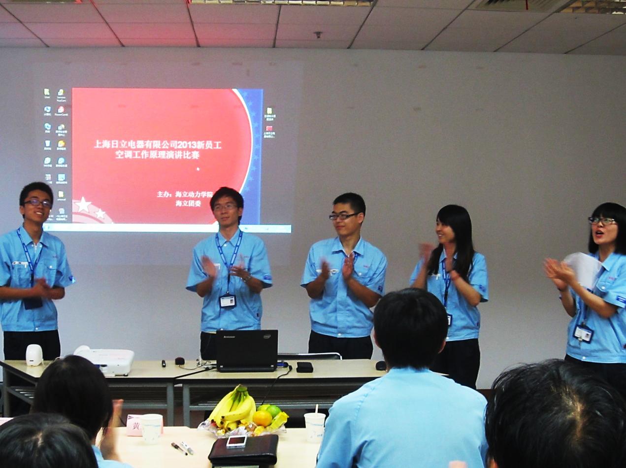 2013届hth手机app下载“空调原理”演讲比赛顺利举行