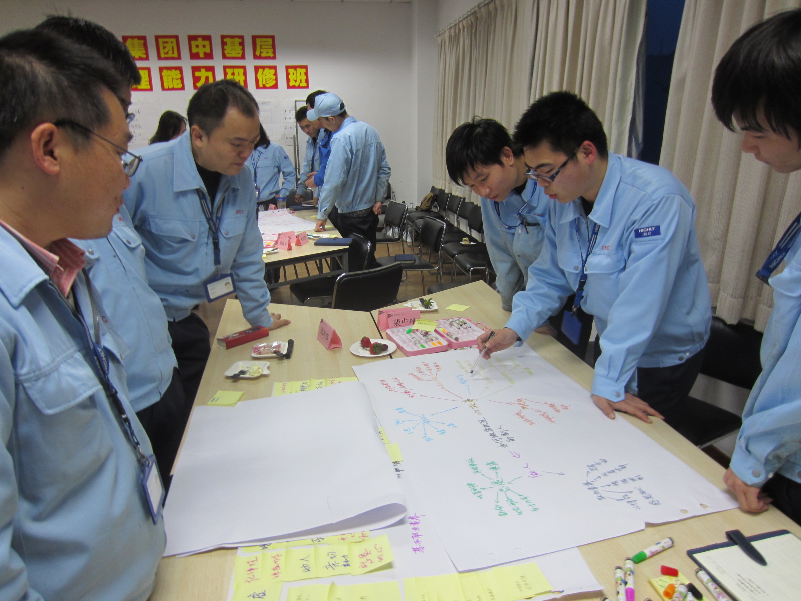 hth手机app下载动力学院创新职场新人培训手段