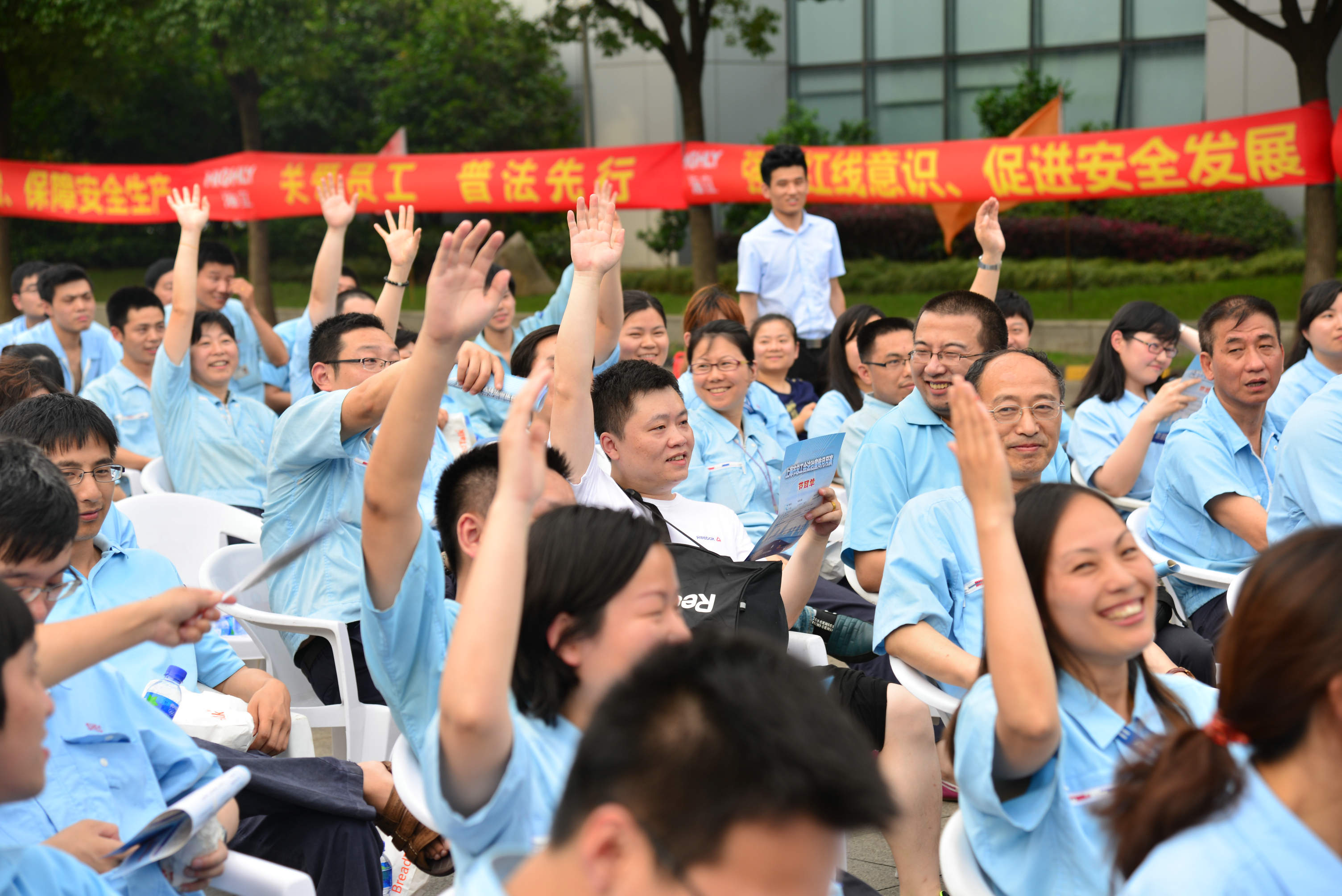 “六五普法”接地气，法治理念入人心：云顶国际版开展系列员工普法知识活动