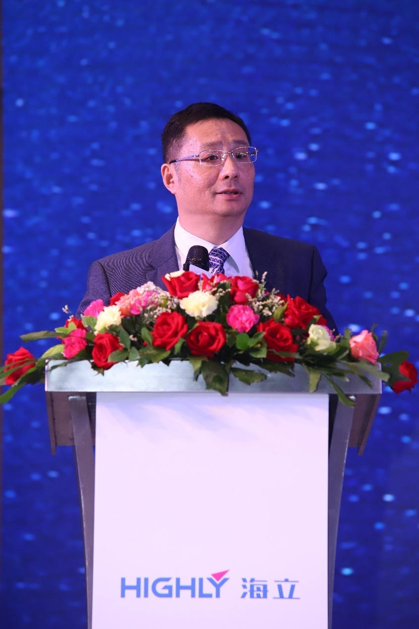 2019冷年上海hth手机app下载电器有限公司全球用户恳谈会顺利召开