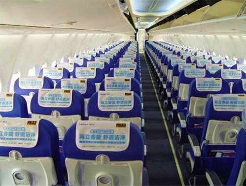 hth手机app下载睿能投放东方航空飞机座舱硬广告