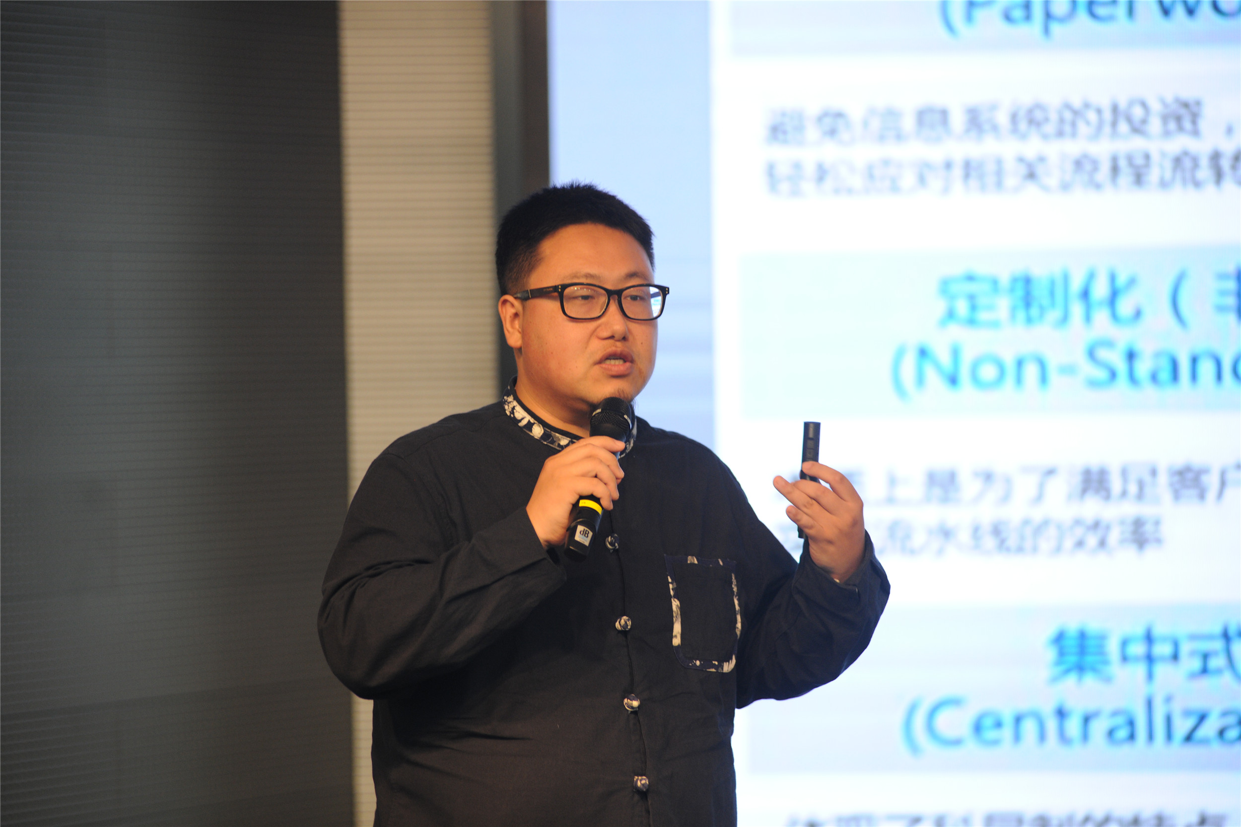 云顶国际版“智能制造”技术大会传递制造型企业发展风向标