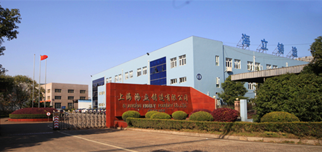 hth手机app下载铸造召开五届三次职代会续签集体合同