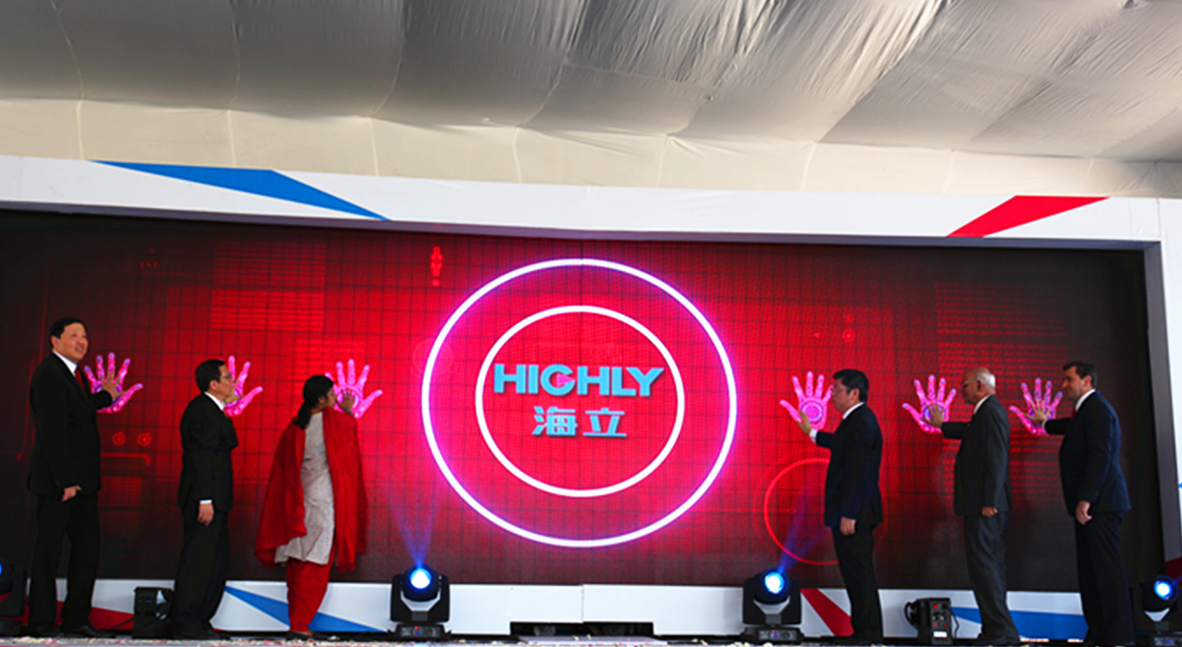 hth手机app下载股份在印举行第2亿台压缩机下线全球发布会