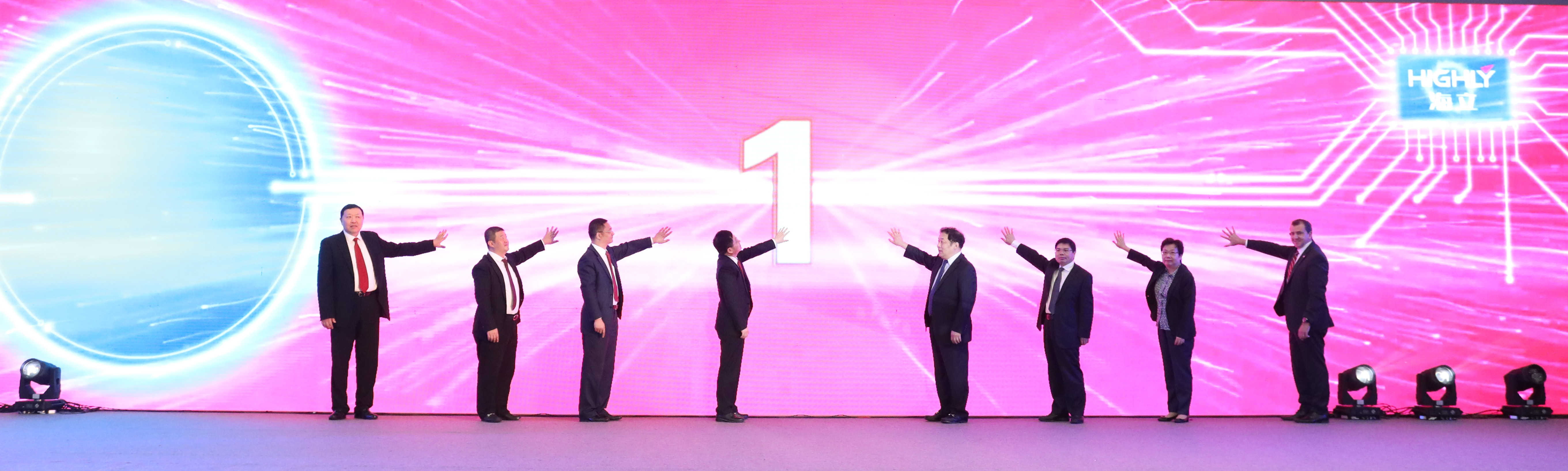 南昌hth手机app下载大规格空调压缩机智能制造项目建成投产