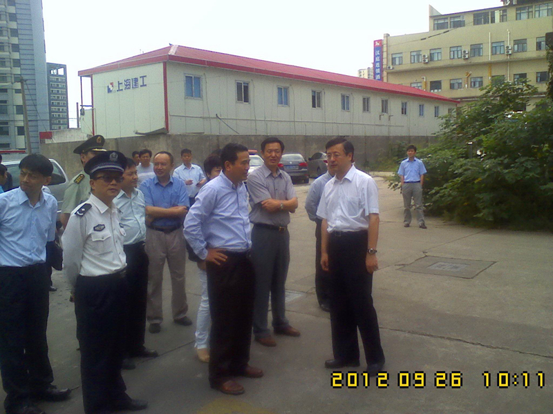 杨浦区区领导检查云顶国际版安全工作
