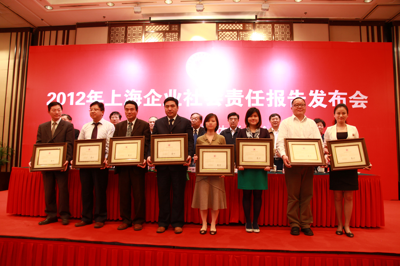 hth手机app下载股份发布2011年度企业社会责任(CSR)报告