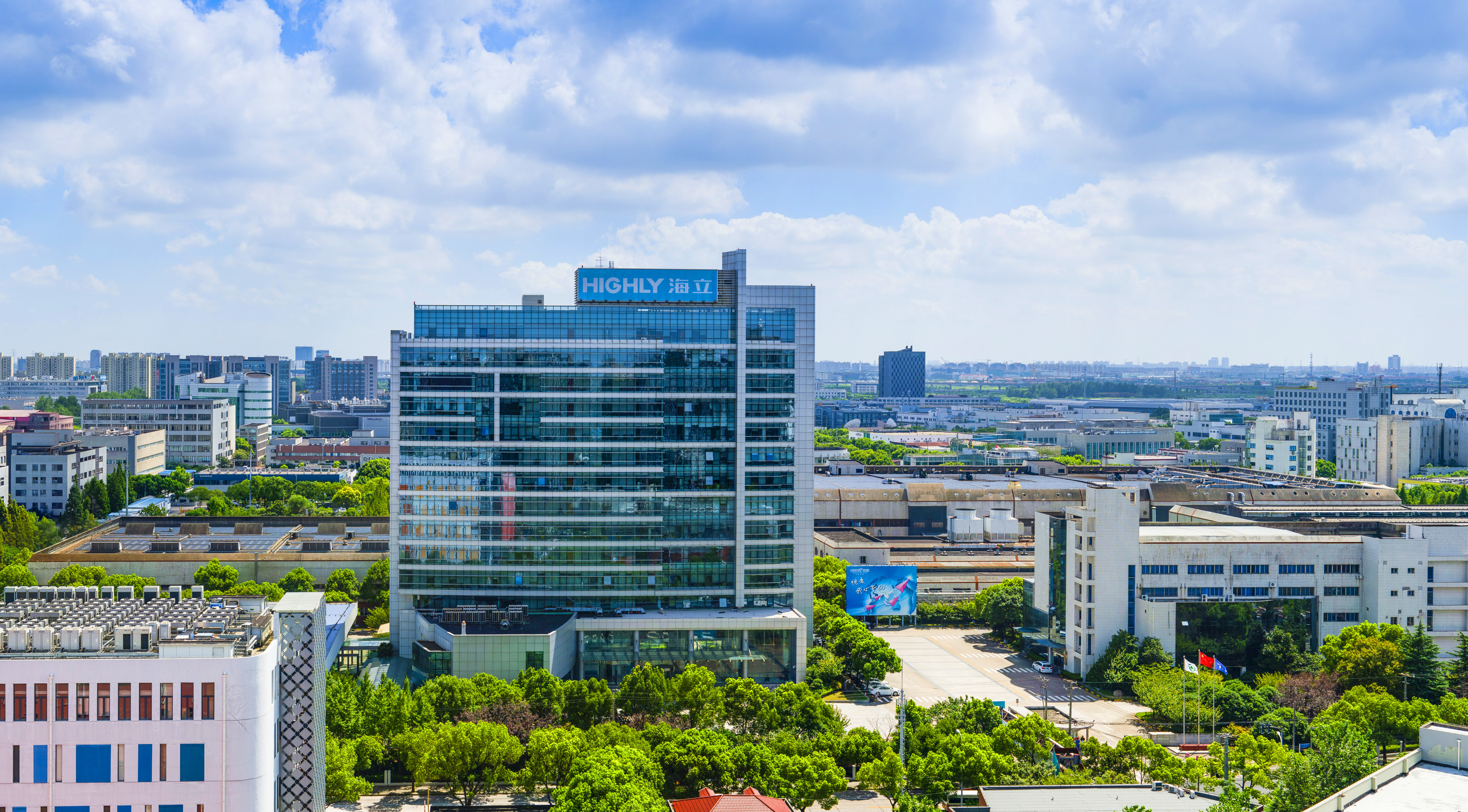 hth手机app下载积极参与“我是股东—走进上市公司”活动