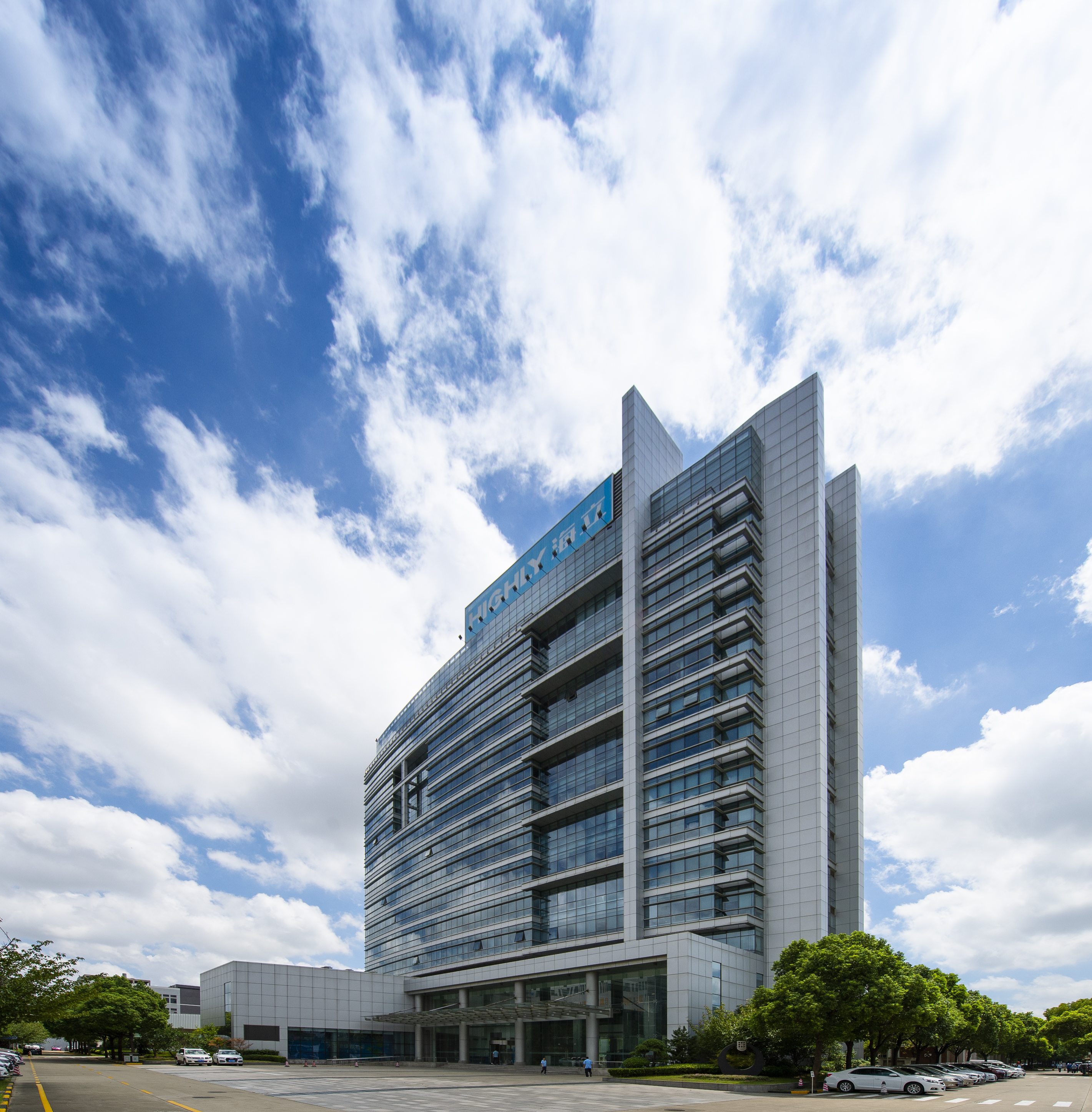 hth手机app下载电器举行书记述职会让党员考核支部工作