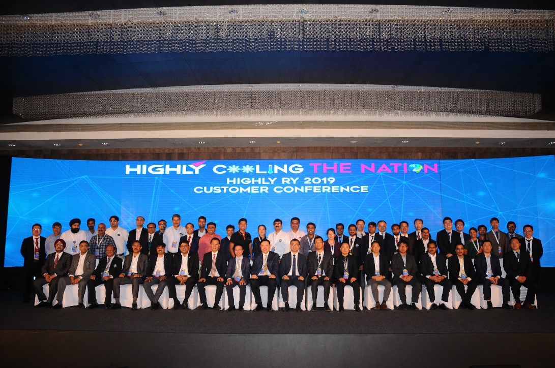 hth手机app下载电器2019冷年印度用户大会在印度顺利召开