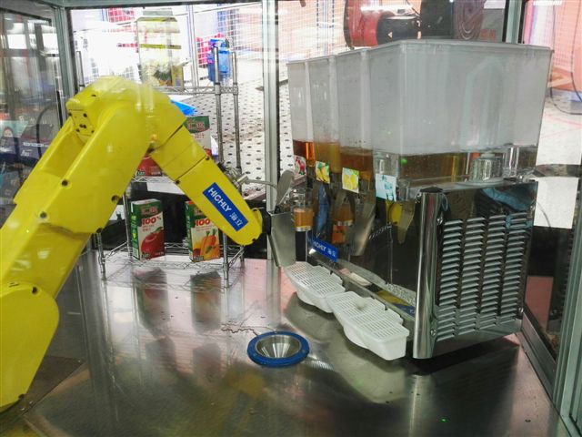 “hth手机app下载水吧”火爆机器人邀请赛