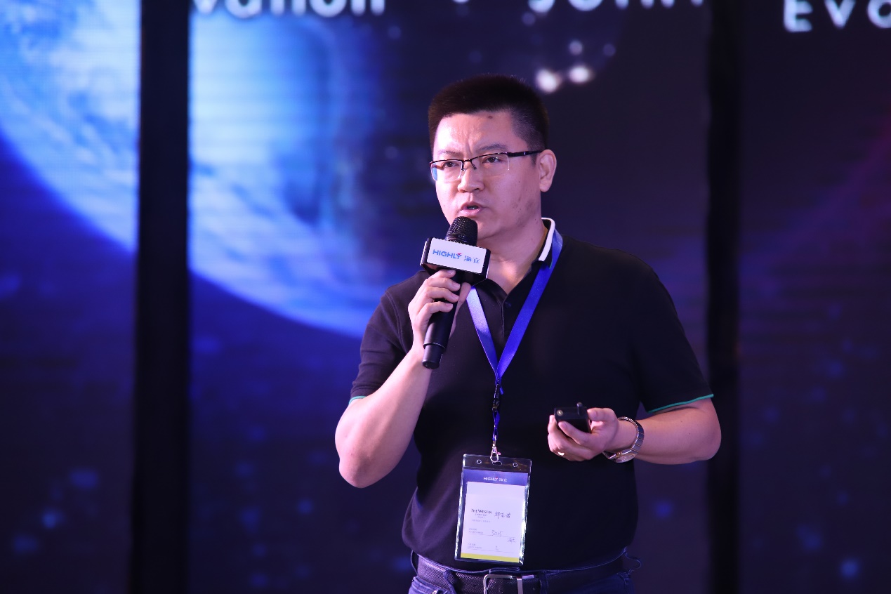 2019冷年上海hth手机app下载电器有限公司全球用户恳谈会顺利召开