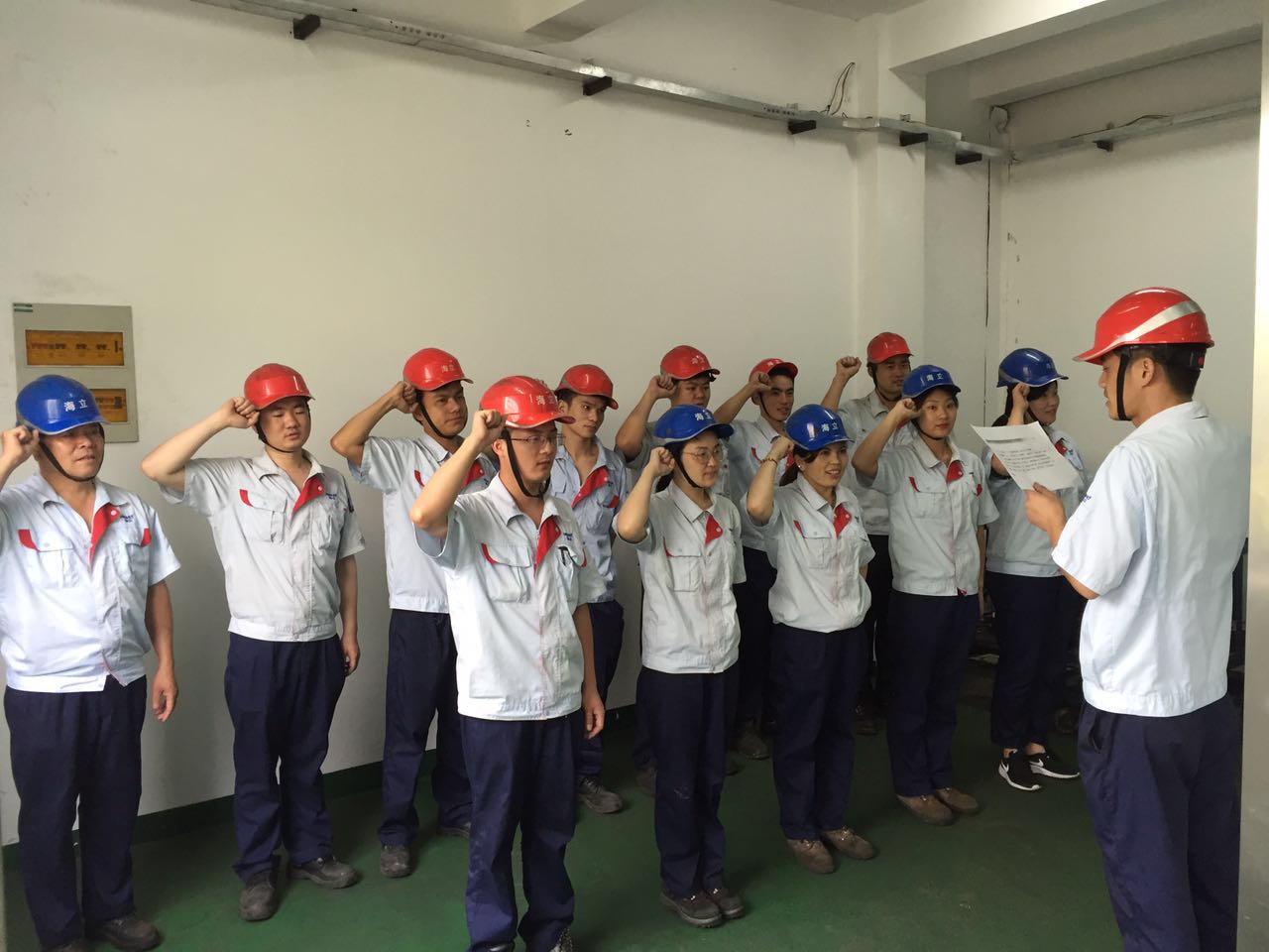 安徽hth手机app下载打响2018全面安全攻坚战