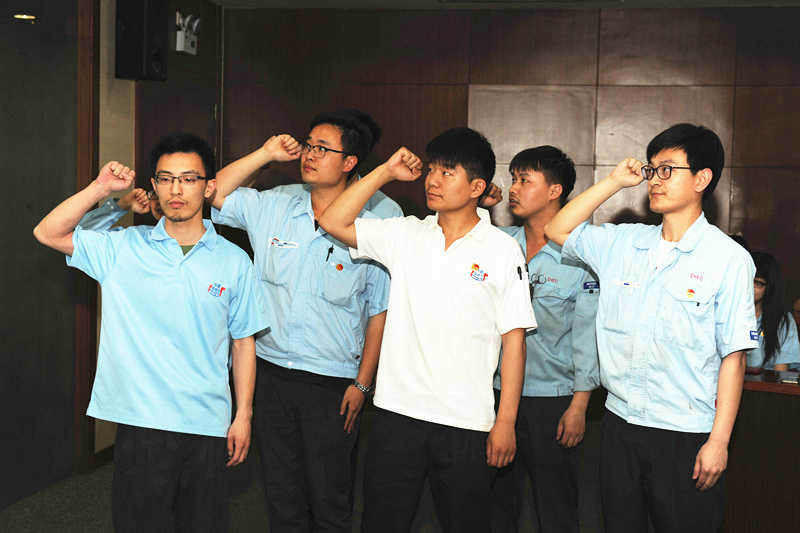 云顶国际版纪念“五四”运动98周年大会顺利召开