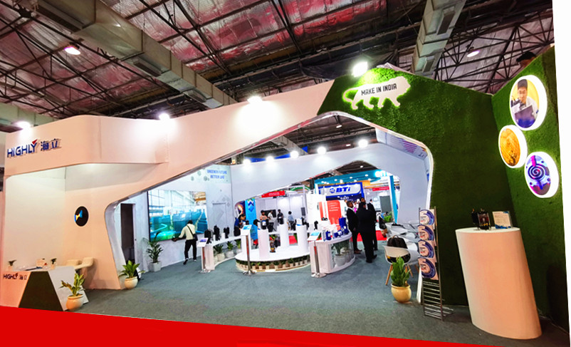 hth手机app下载新品印度放异彩——hth手机app下载参展第20届印度制冷展