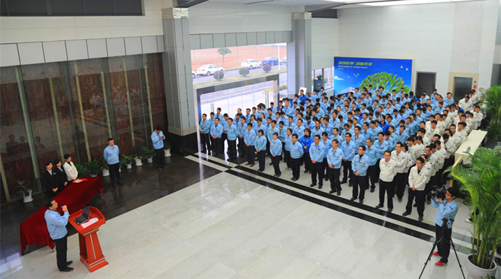南昌hth手机app下载召开“产量冲刺新高峰，全员奋战60天，质量再上新台阶”动员大会